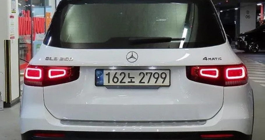 Mercedes-Benz Glb-Class 