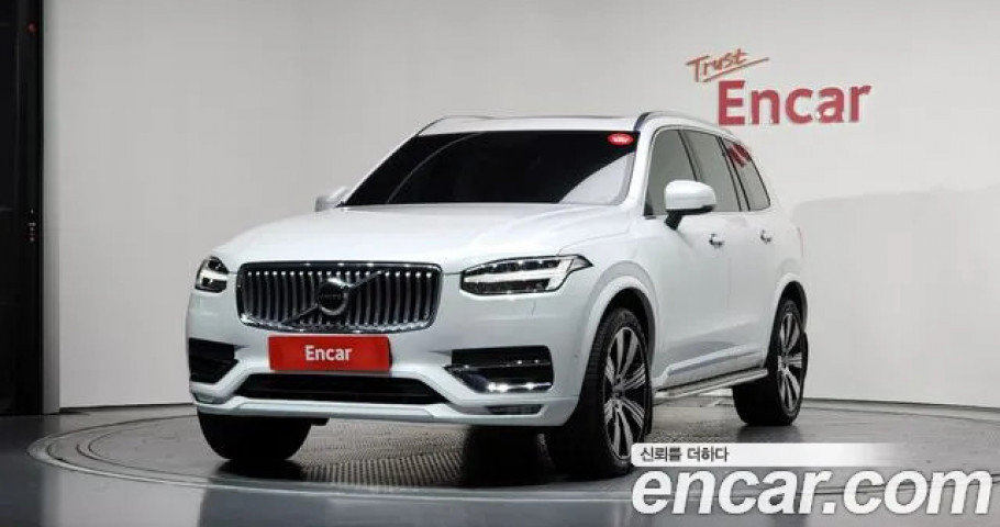 Volvo Xc90 