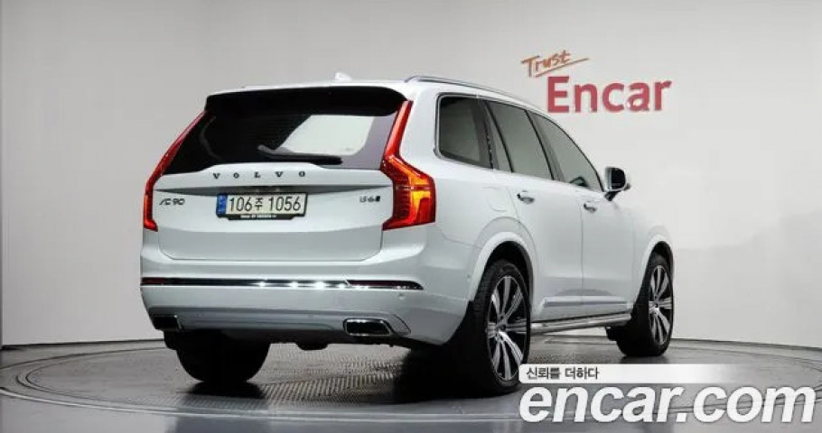 Volvo Xc90 