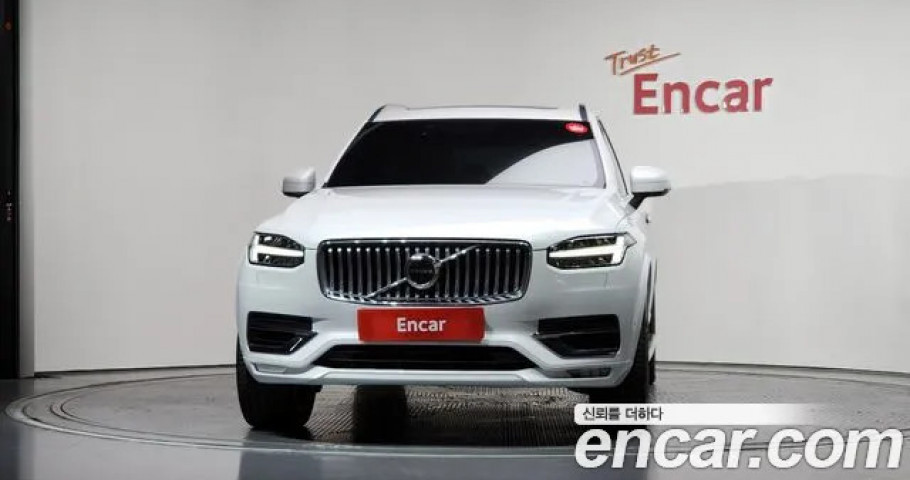 Volvo Xc90 