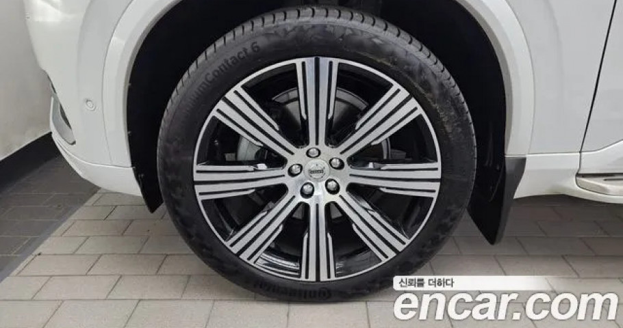 Volvo Xc90 