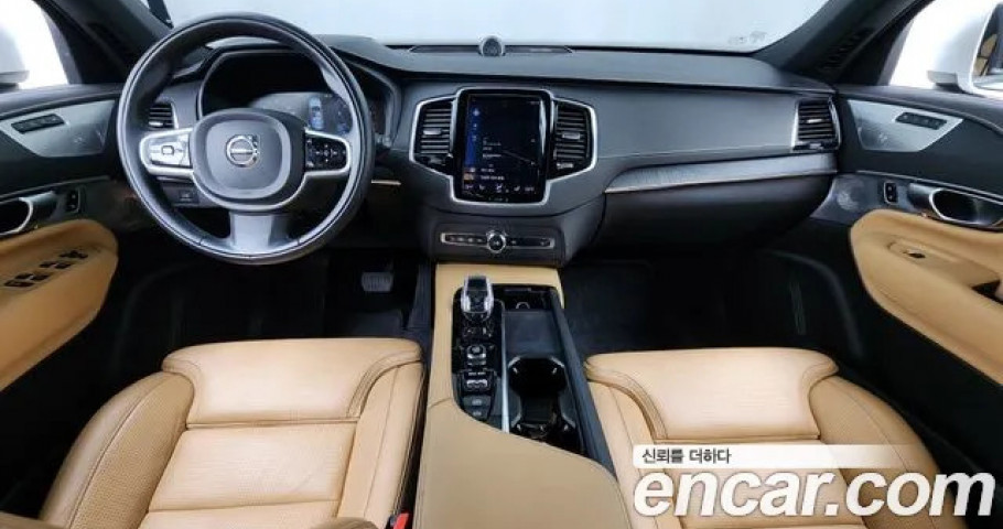 Volvo Xc90 