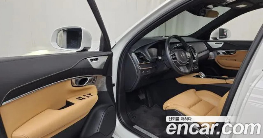 Volvo Xc90 