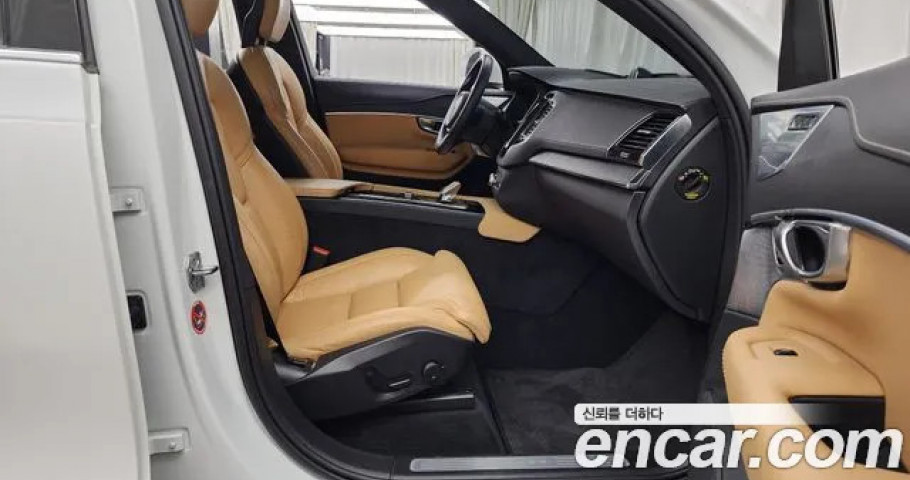 Volvo Xc90 