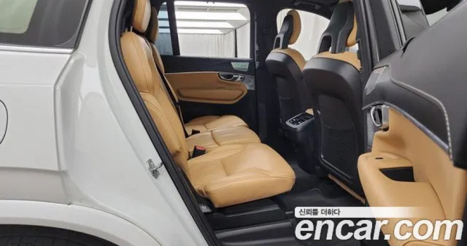Volvo Xc90 