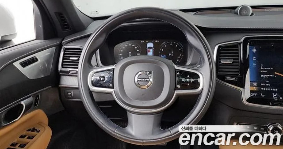 Volvo Xc90 