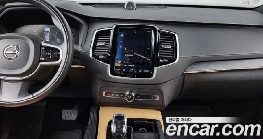 Volvo Xc90 