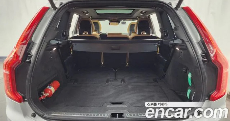 Volvo Xc90 
