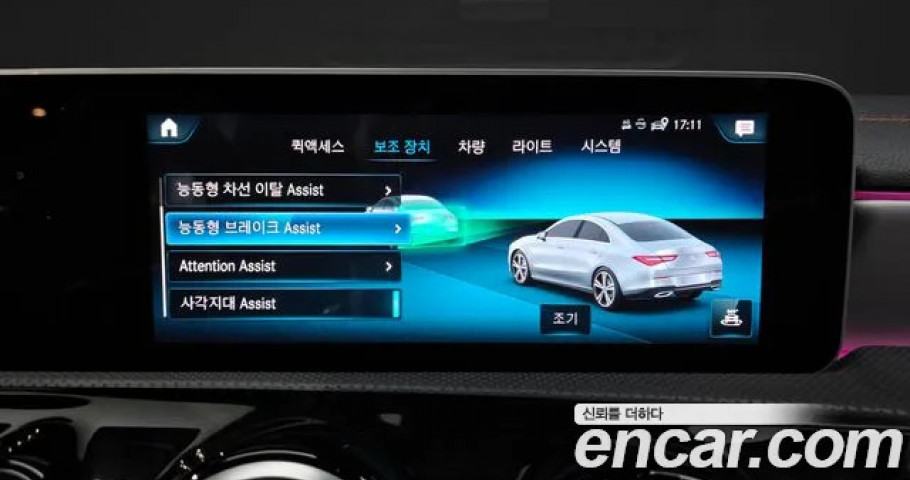 Mercedes-Benz Cla-Class 