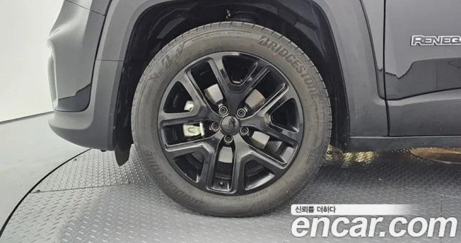 Jeep Renegade 