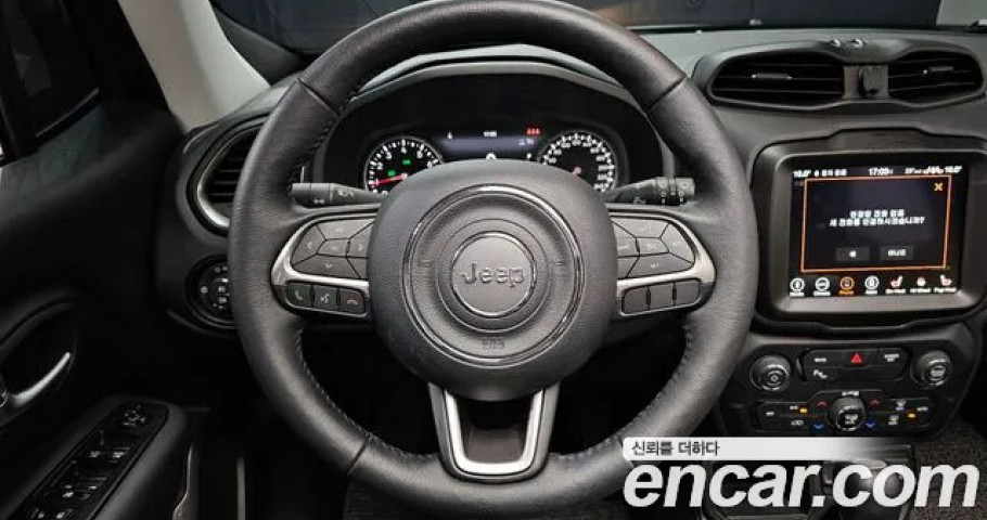Jeep Renegade 