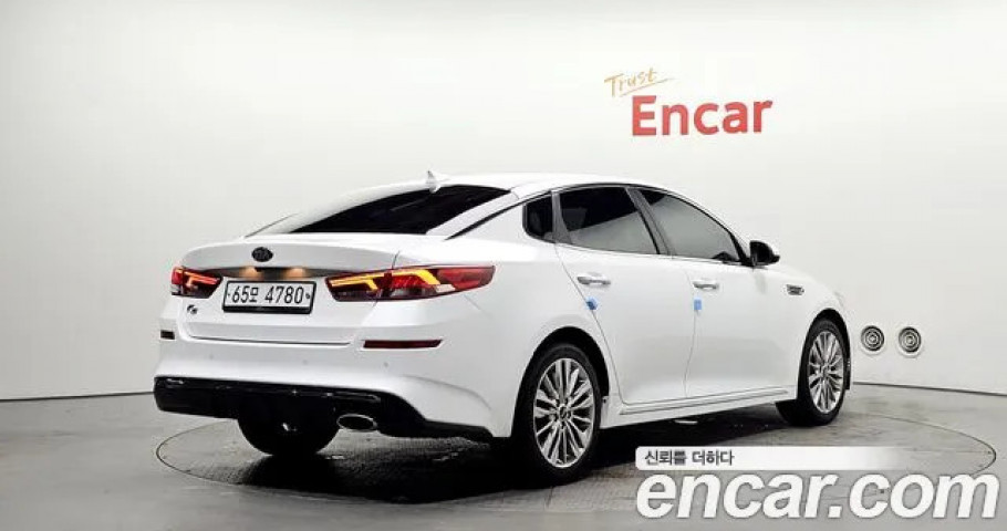 Kia K5 