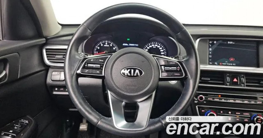 Kia K5 