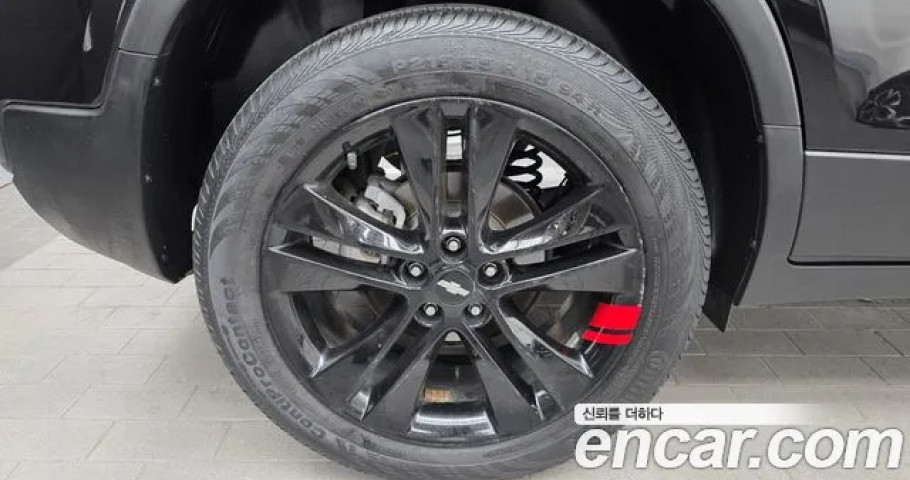 Chevrolet Trax 