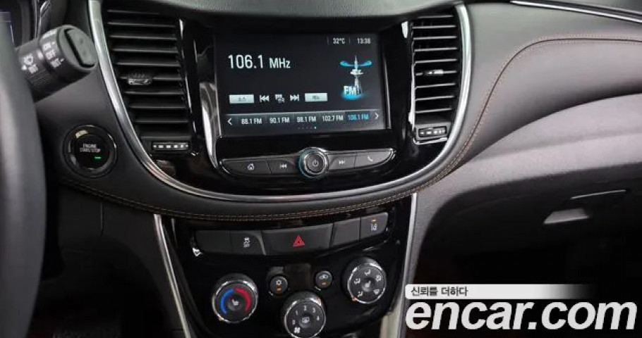 Chevrolet Trax 