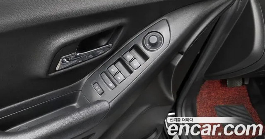 Chevrolet Trax 