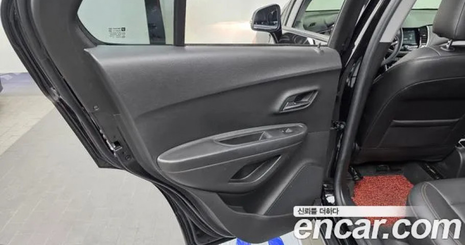 Chevrolet Trax 