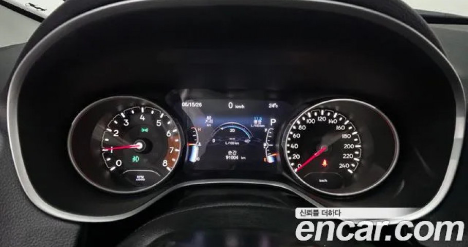 Jeep Compass 