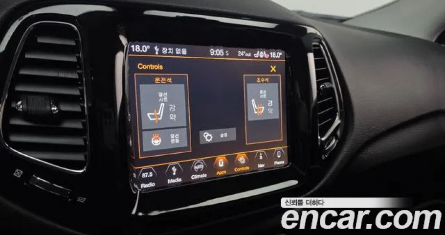 Jeep Compass 