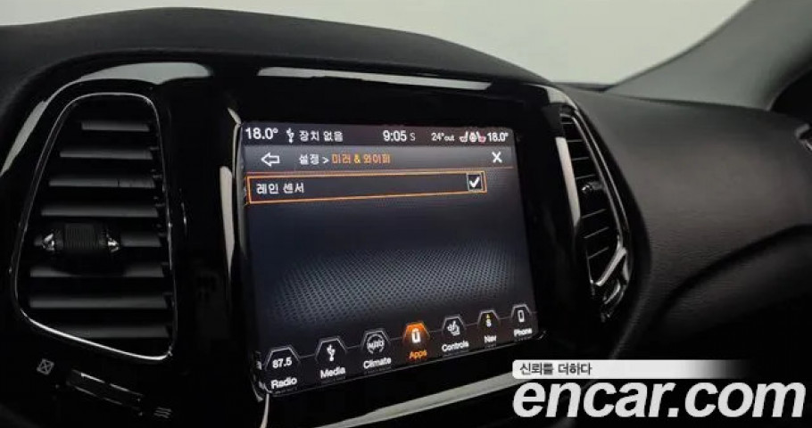 Jeep Compass 