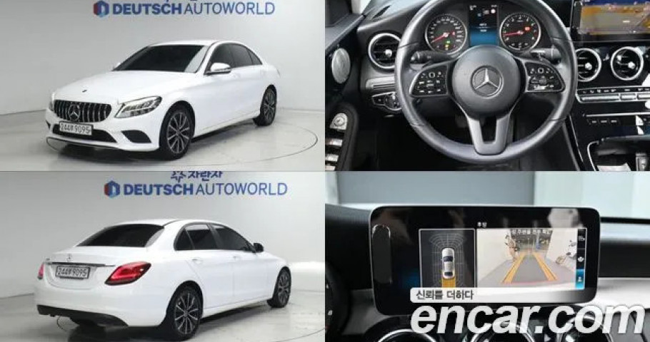 Mercedes-Benz C-Class 