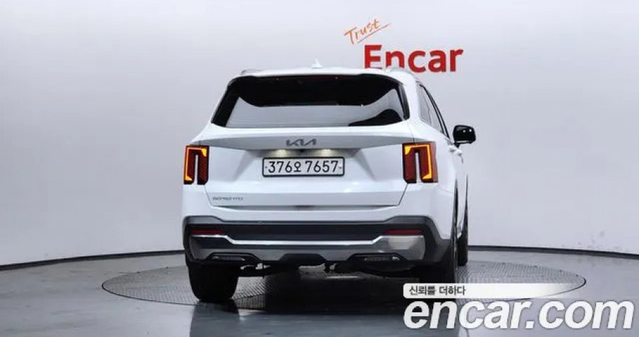 Kia Sorento 