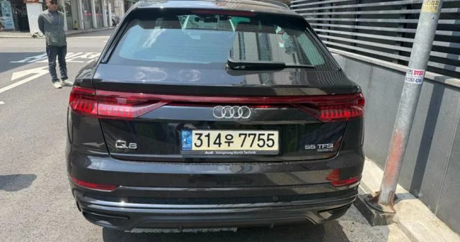 Audi Q8 