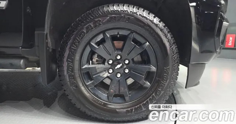 Chevrolet Colorado 