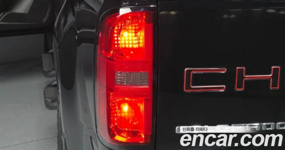 Chevrolet Colorado 