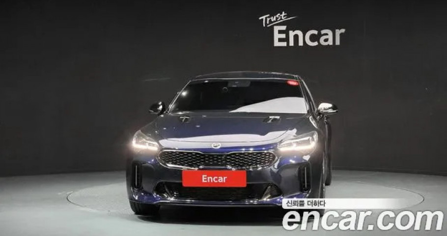 Kia Stinger 