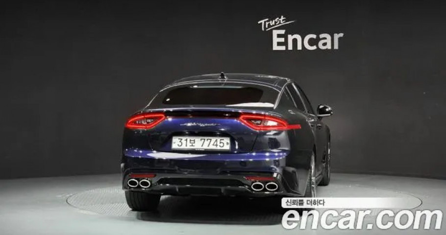 Kia Stinger 