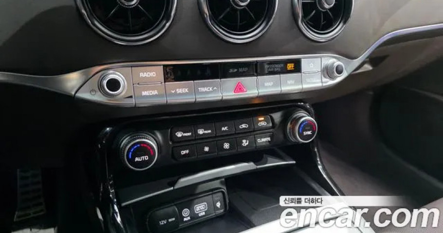 Kia Stinger 