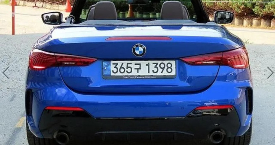 Bmw 4-Series 