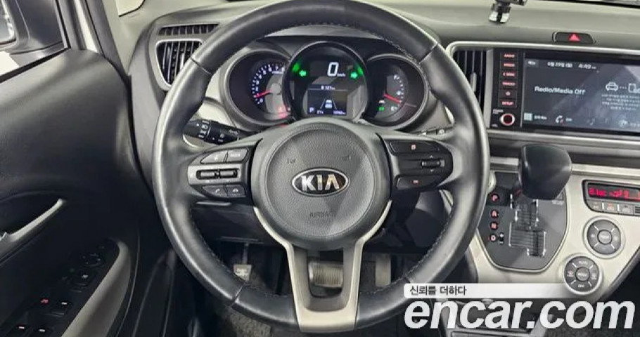 Kia Ray 