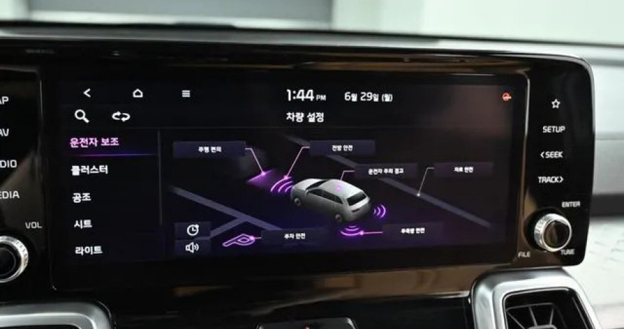 Kia Sorento 