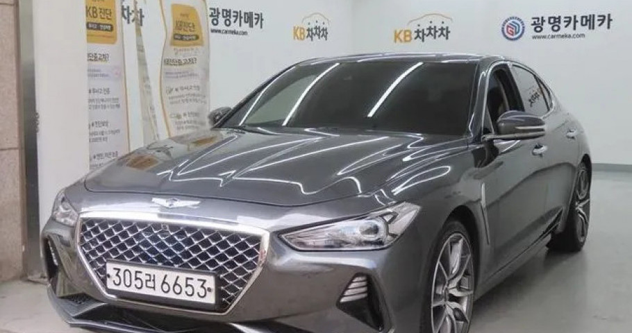 Genesis G70 
