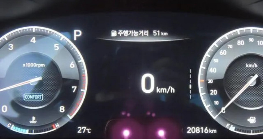 Genesis G70 