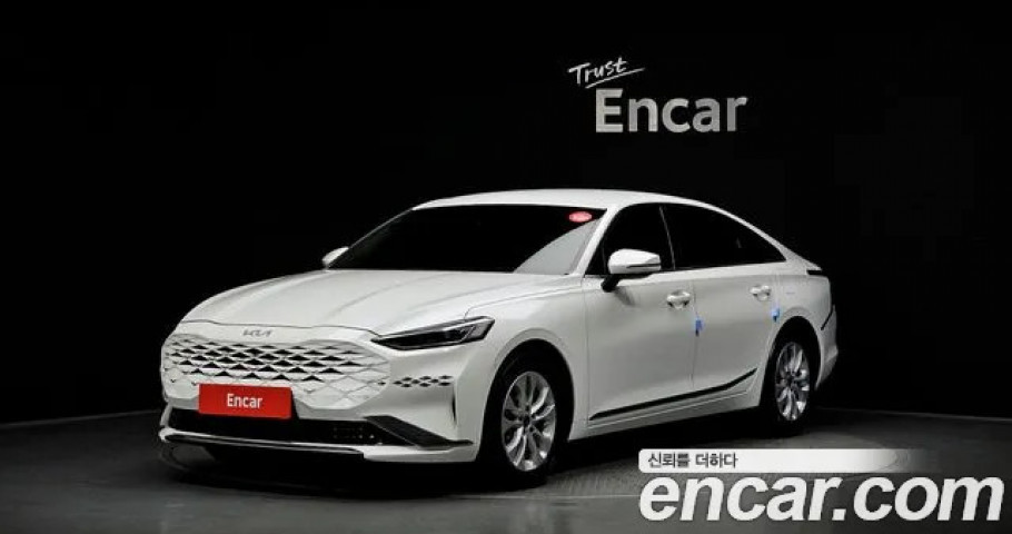 Kia K8 