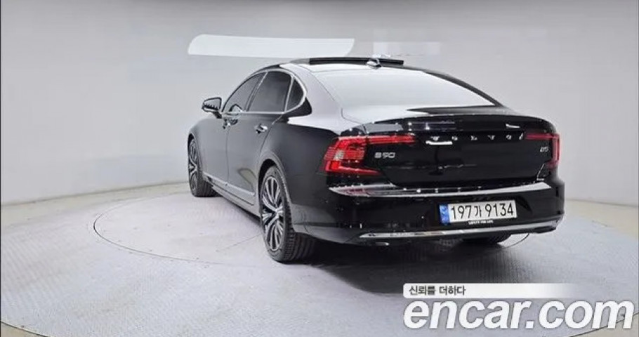 Volvo S90 