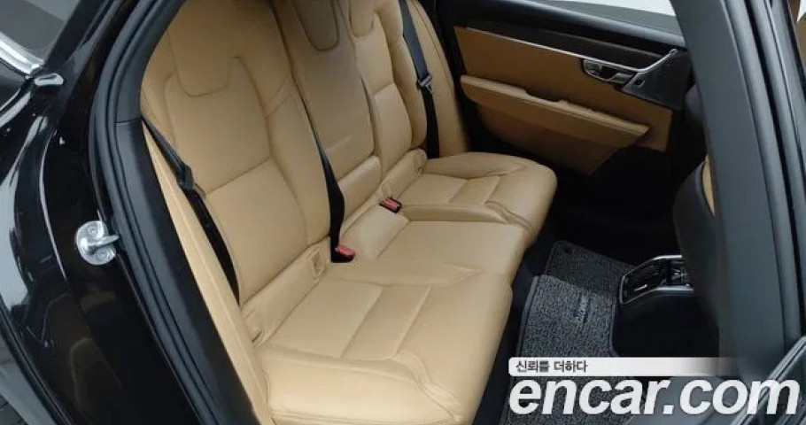 Volvo S90 