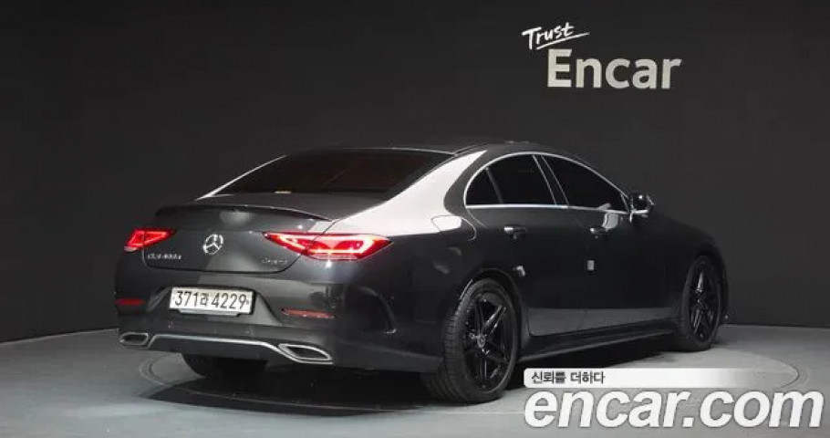 Mercedes-Benz Cls-Class 