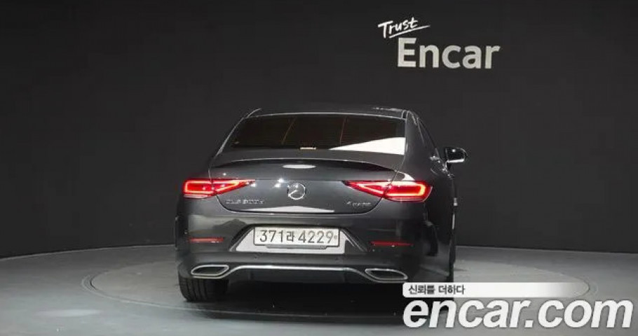 Mercedes-Benz Cls-Class 