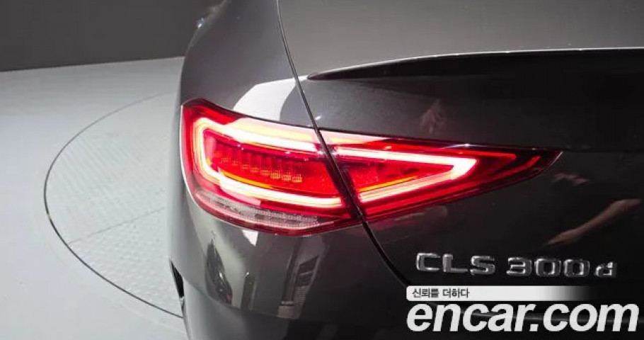 Mercedes-Benz Cls-Class 