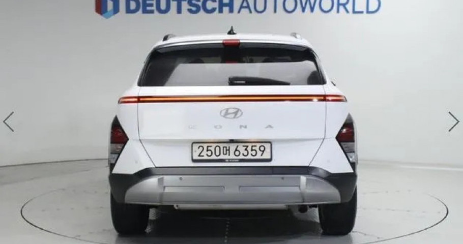Hyundai Kona 