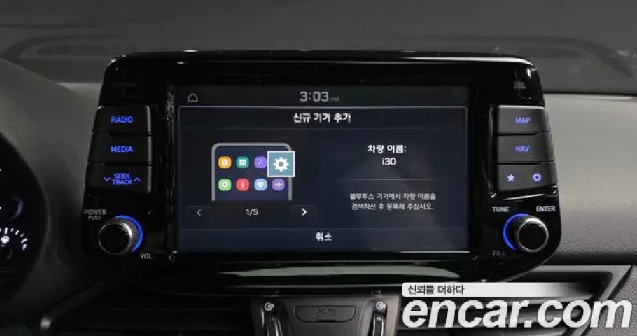 Hyundai I30 