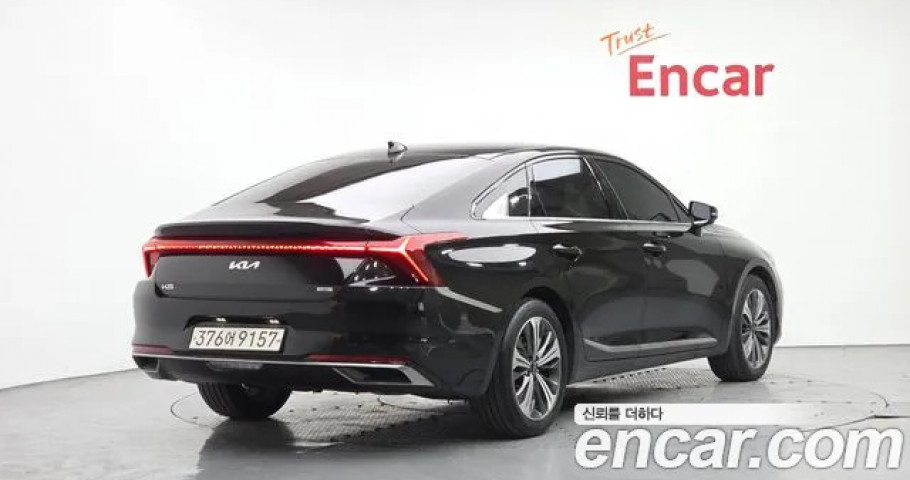 Kia K8 