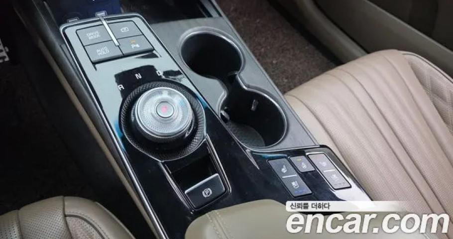 Kia K8 