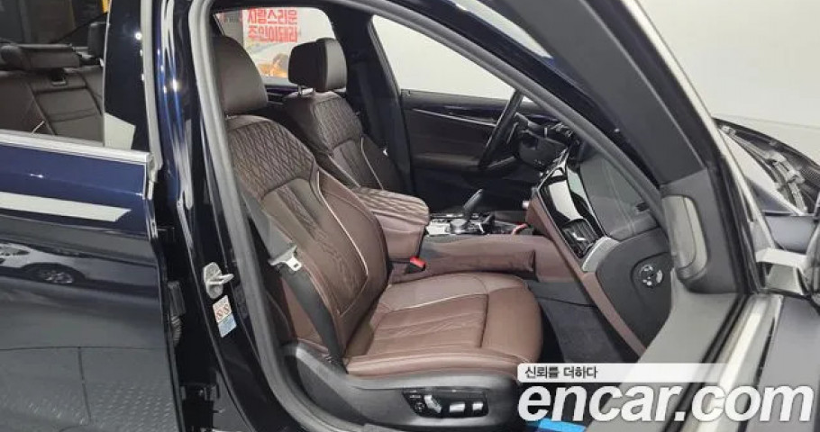 Bmw 5-Series 