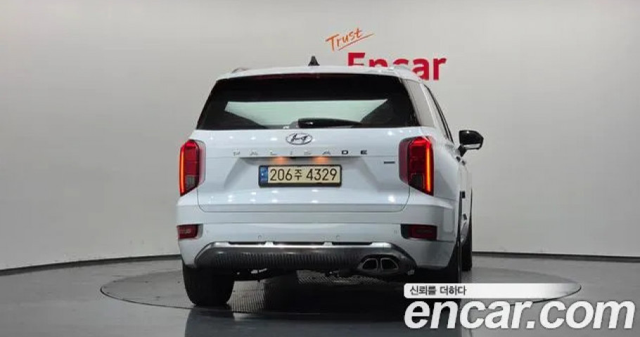 Hyundai Palisade 