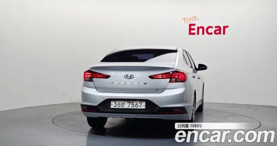 Hyundai Avante (Elantra) 